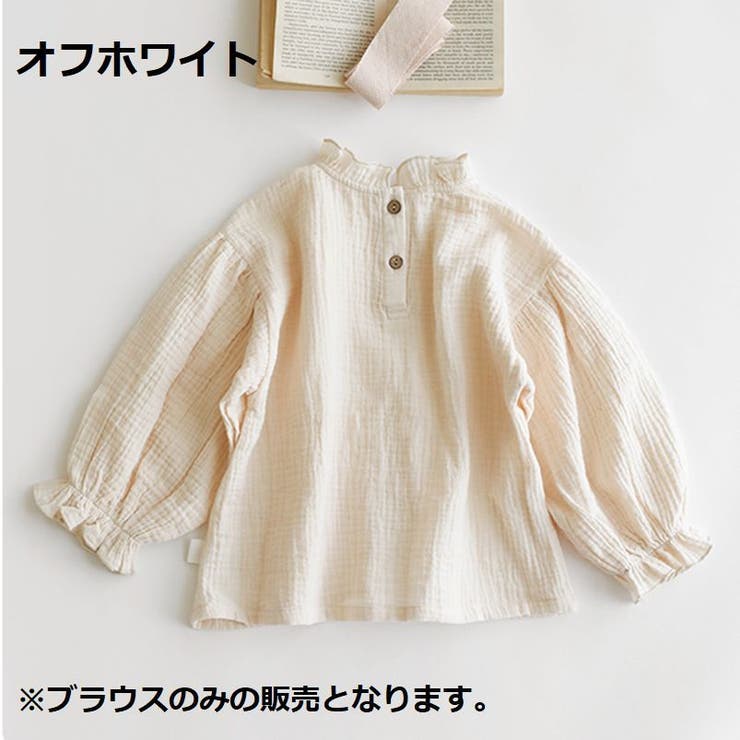 ブラウス トップス キッズ | PlusNao | 詳細画像14 