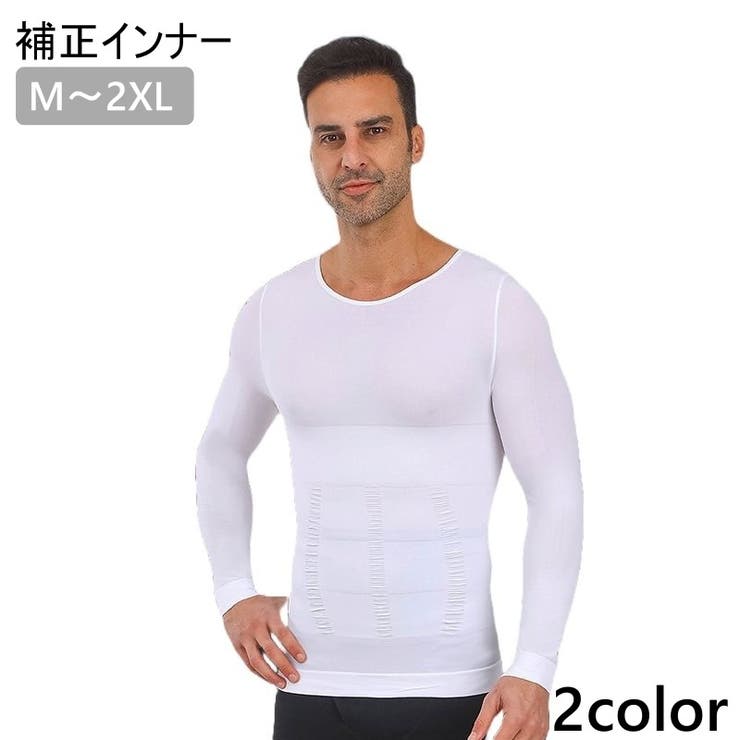 補正インナー メンズ 大きいサイズ | PlusNao | 詳細画像1 