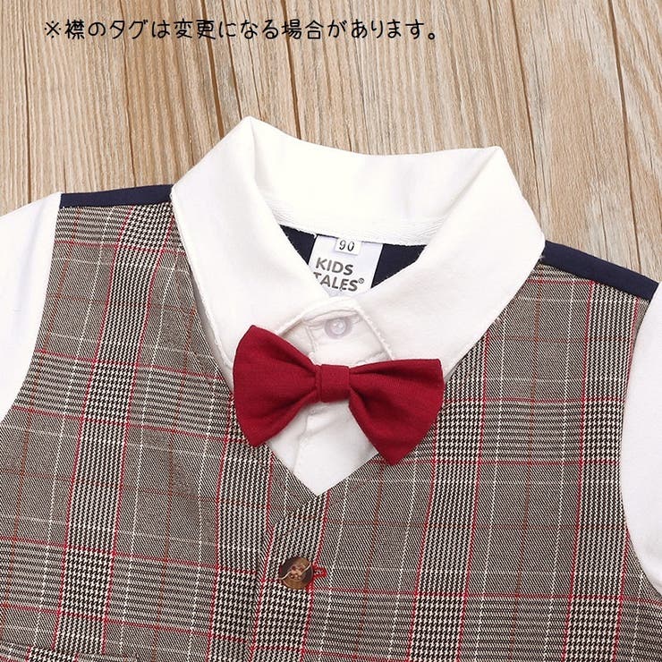 カバーオール ロンパース フォーマル | PlusNao | 詳細画像8 