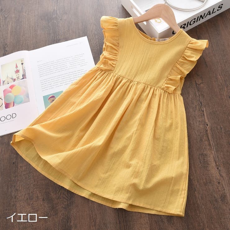 ワンピース ノースリーブ キッズ | PlusNao | 詳細画像6 