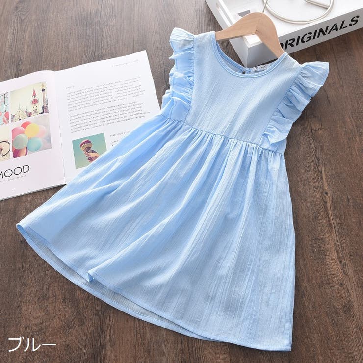 ワンピース ノースリーブ キッズ | PlusNao | 詳細画像7 