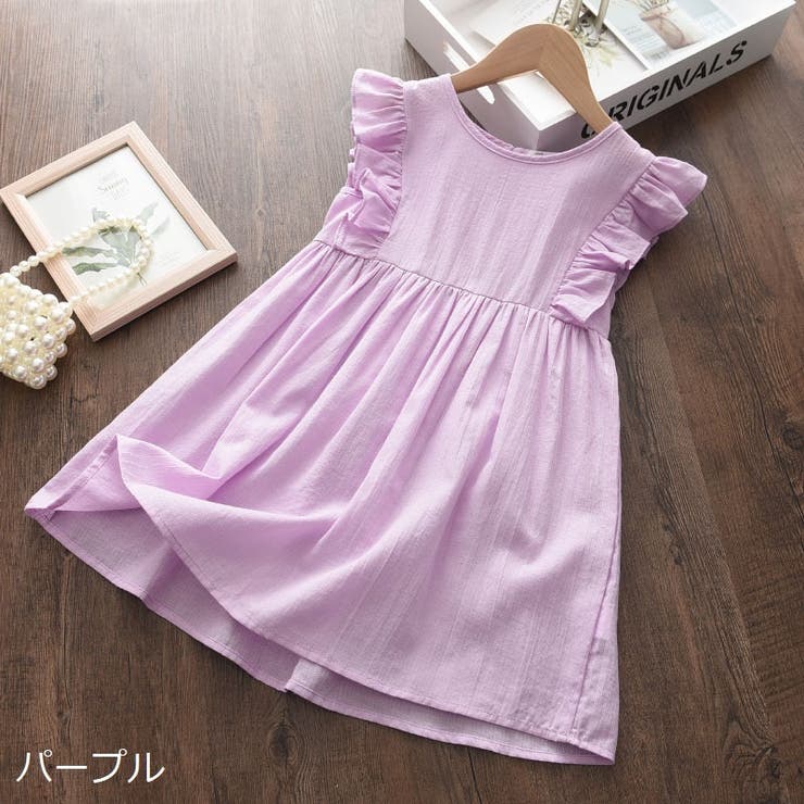 ワンピース ノースリーブ キッズ | PlusNao | 詳細画像8 