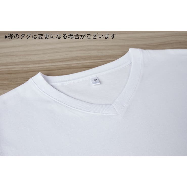長袖Tシャツ ロングTシャツ カットソー | PlusNao | 詳細画像12 