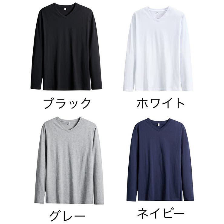 長袖Tシャツ ロングTシャツ カットソー | PlusNao | 詳細画像18 