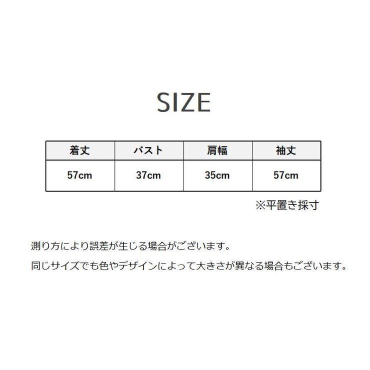 カットソー 長袖 レディース | PlusNao | 詳細画像19 
