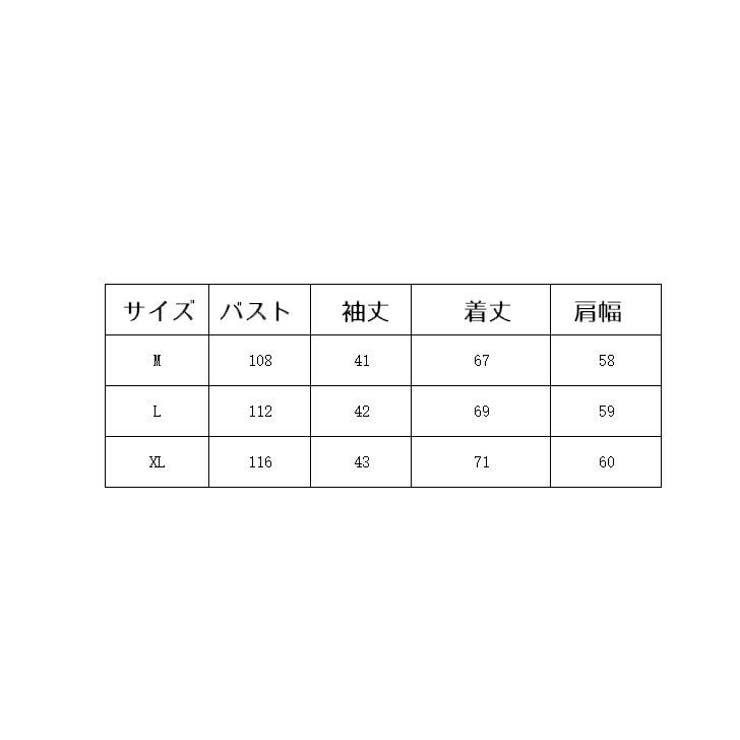 カットソー レディース 女性 | PlusNao | 詳細画像11 