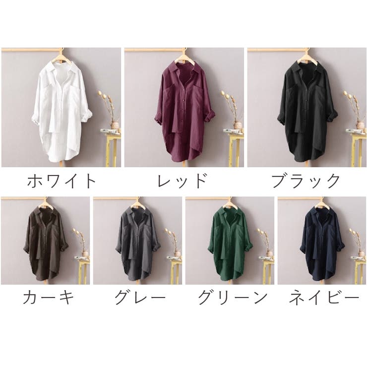 シャツ 長袖 チュニック丈 | PlusNao | 詳細画像8 