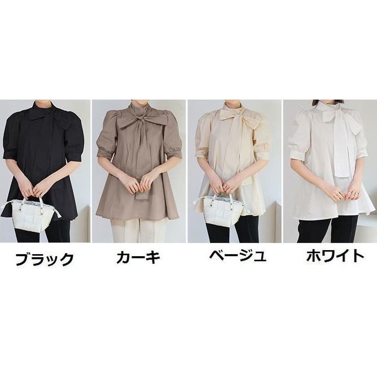 チュニック 5分袖 トップス[品番：FQ000261895]｜PlusNao（プラスナオ