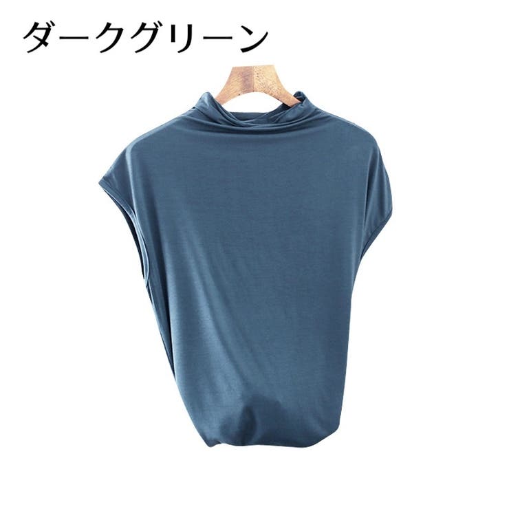 カットソー ノースリーブ レディース | PlusNao | 詳細画像19 