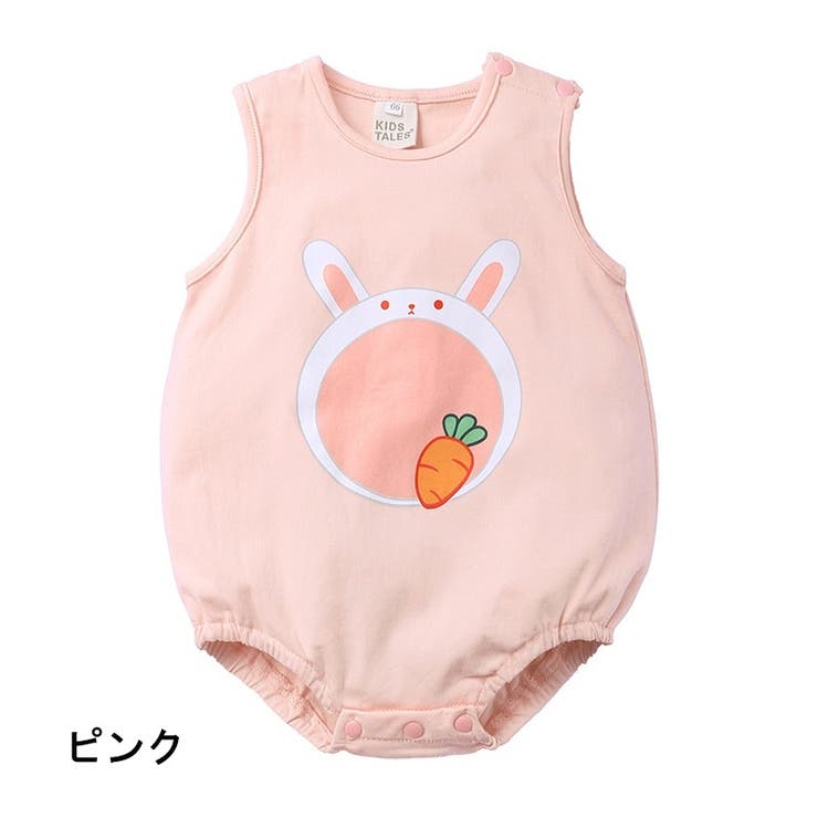 ロンパース カバーオール ベビー | PlusNao | 詳細画像11 