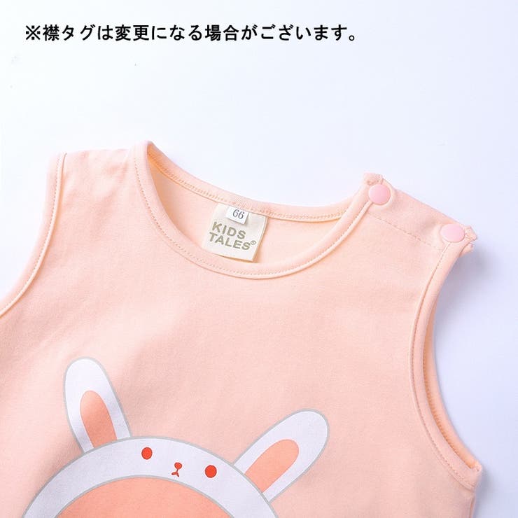 ロンパース カバーオール ベビー | PlusNao | 詳細画像3 