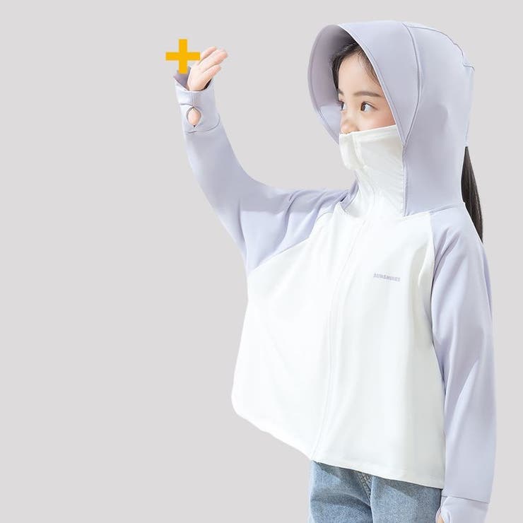 ラッシュガード フェイスカバー付き 長袖 | PlusNao | 詳細画像17 