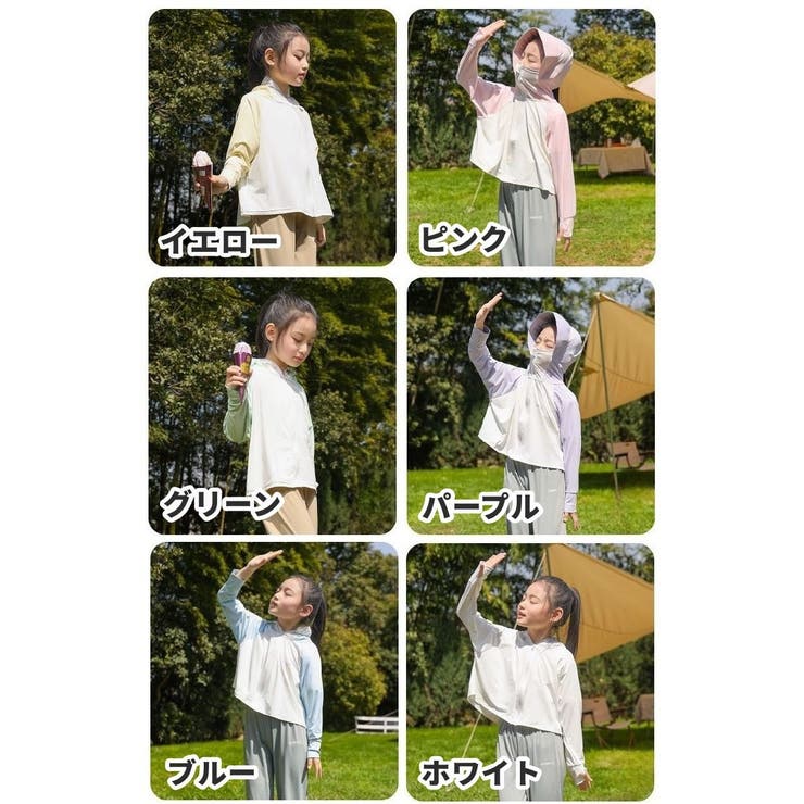 ラッシュガード フェイスカバー付き 長袖 | PlusNao | 詳細画像18 