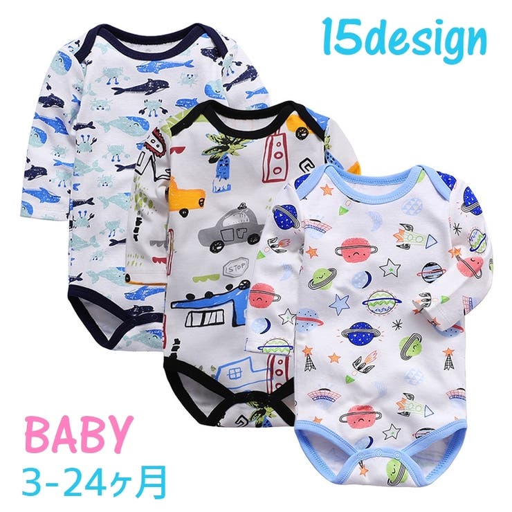 ロンパース 長袖 ベビー服 | PlusNao | 詳細画像1 