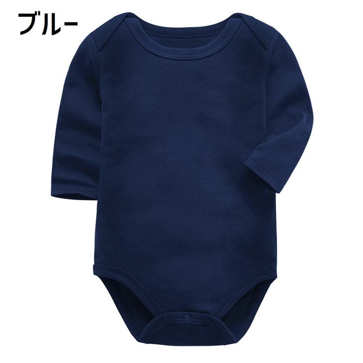 ロンパース 長袖 ベビー服 | PlusNao | 詳細画像11 