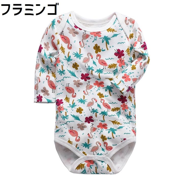 ロンパース 長袖 ベビー服[品番：FQ000142541]｜PlusNao