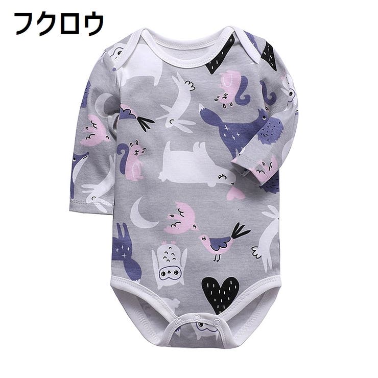 ロンパース 長袖 ベビー服 | PlusNao | 詳細画像5 