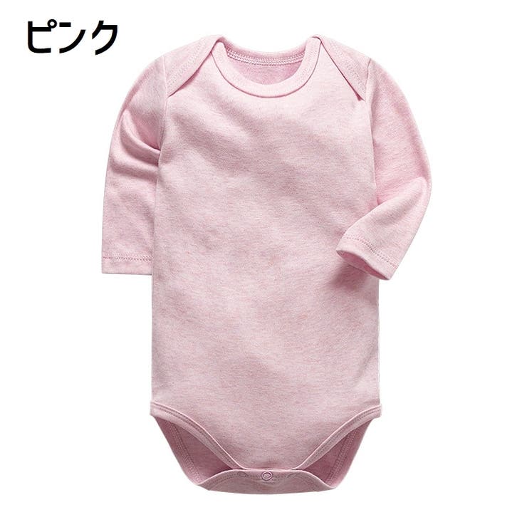 ロンパース 長袖 ベビー服 | PlusNao | 詳細画像9 