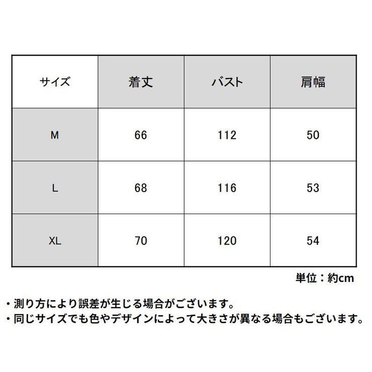 長袖パーカー レディース スウェット | PlusNao | 詳細画像14 