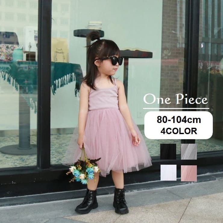 ワンピース ノースリーブ キャミソール | PlusNao | 詳細画像1 