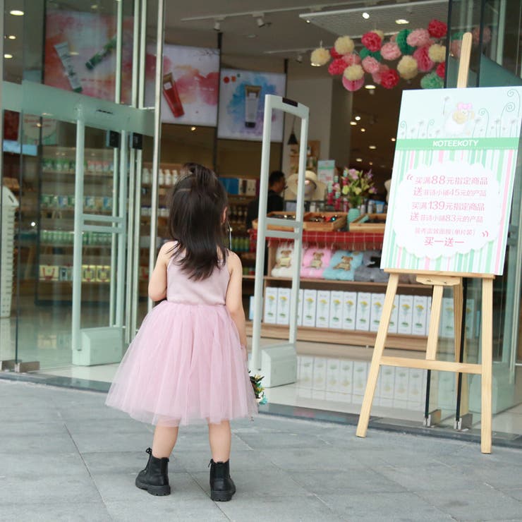 ワンピース ノースリーブ キャミソール | PlusNao | 詳細画像5 