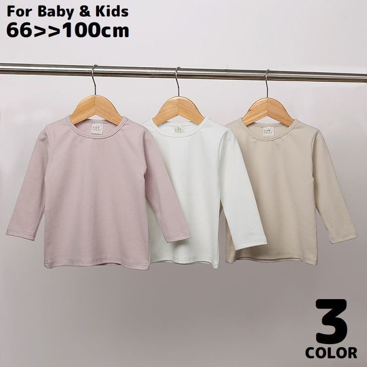 ロングTシャツ ロンT カットソー | PlusNao | 詳細画像1 