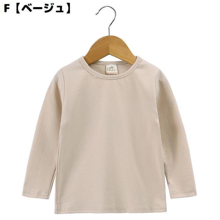 ロングTシャツ ロンT カットソー | PlusNao | 詳細画像2 