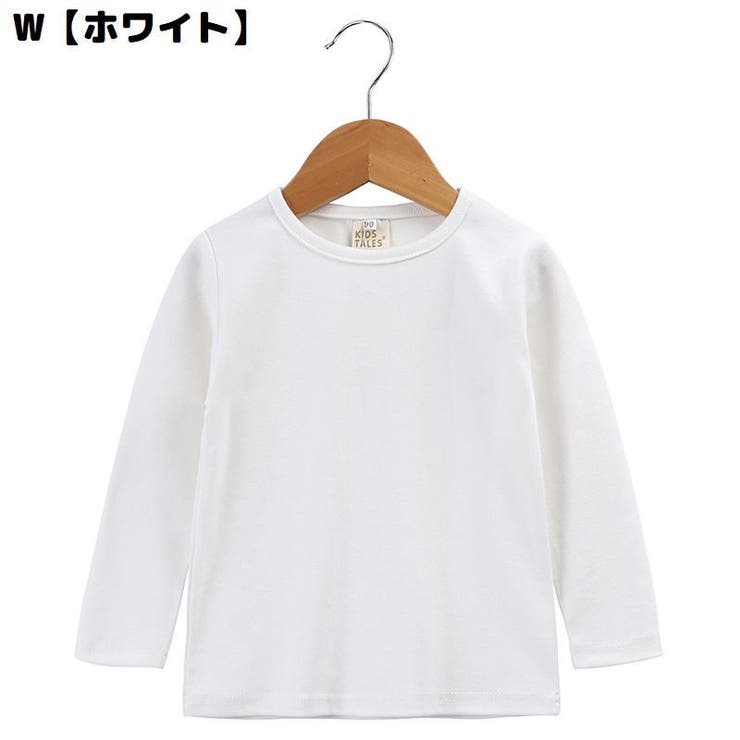 ロングTシャツ ロンT カットソー | PlusNao | 詳細画像3 