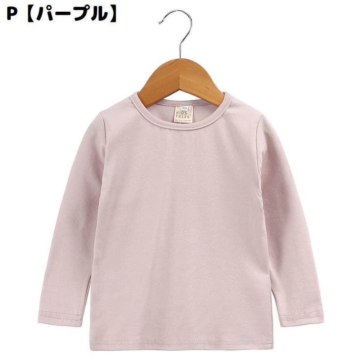 ロングTシャツ ロンT カットソー | PlusNao | 詳細画像4 