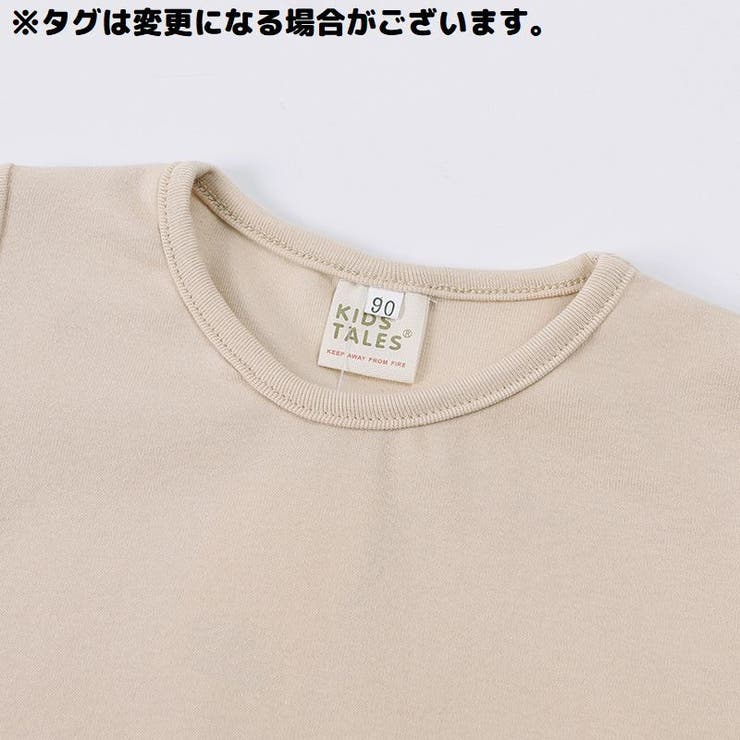 ロングTシャツ ロンT カットソー | PlusNao | 詳細画像7 