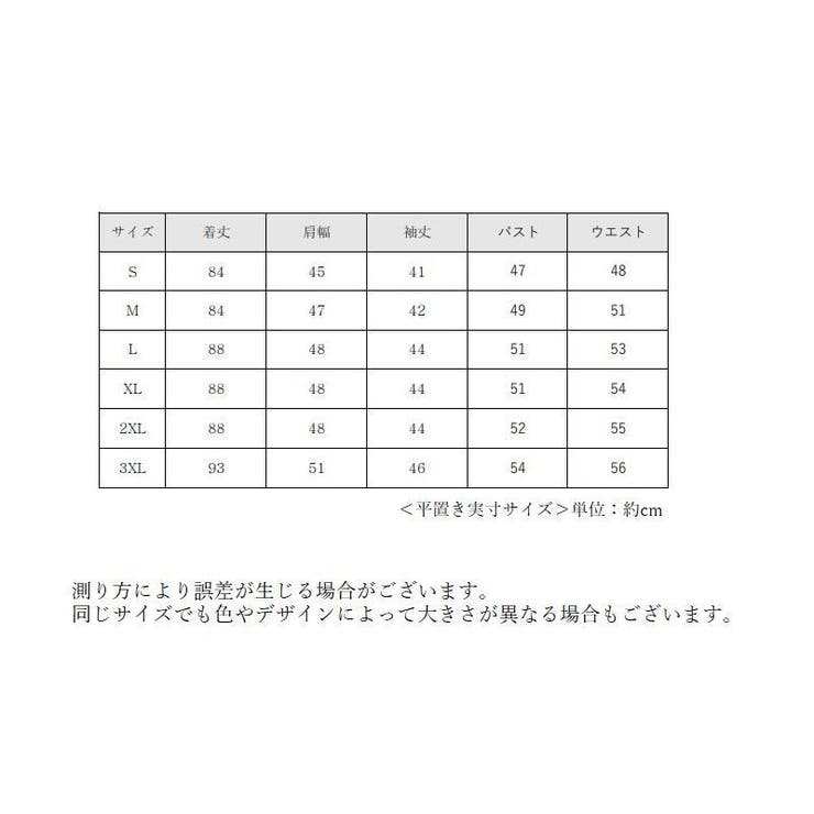 ワンピース シャツワンピース レディース | PlusNao | 詳細画像18 