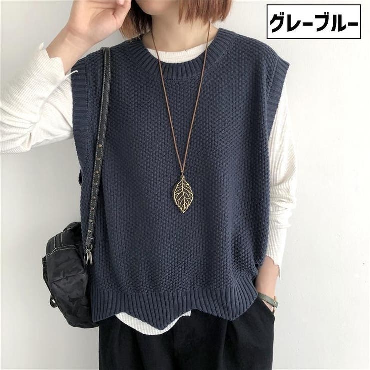 ベスト ニット レディース | PlusNao | 詳細画像13 