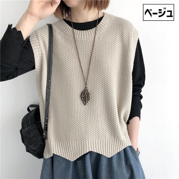 ベスト ニット レディース | PlusNao | 詳細画像14 