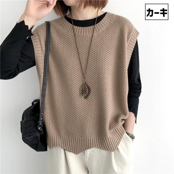 ベスト ニット レディース | PlusNao | 詳細画像15 