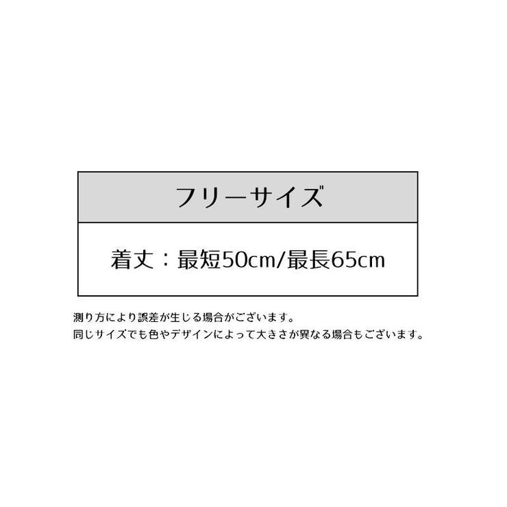 ベスト ニット レディース | PlusNao | 詳細画像20 