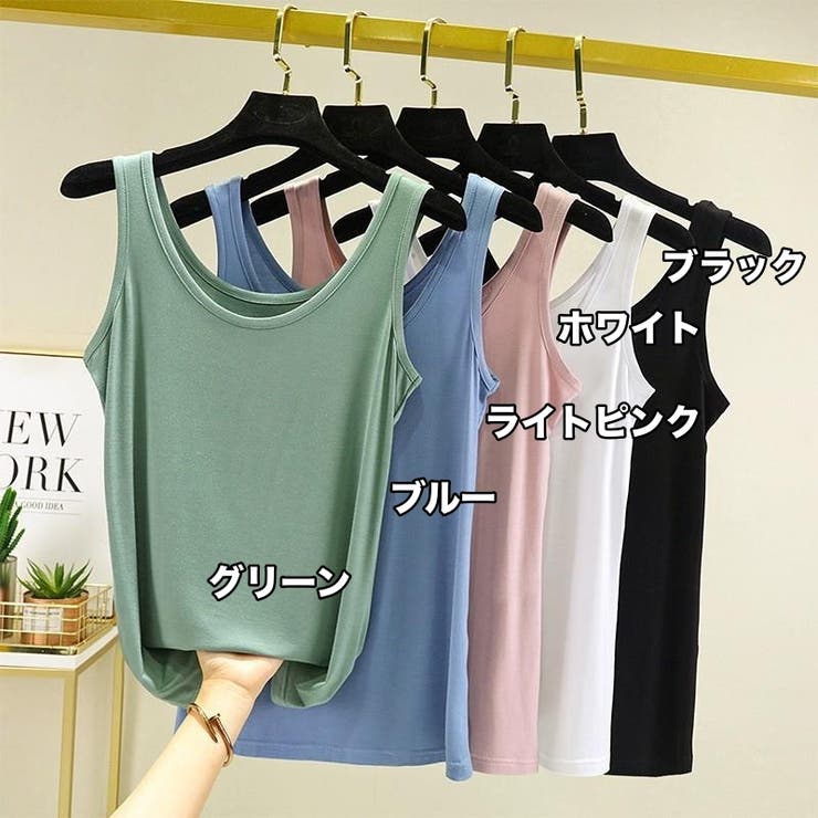 タンクトップ レディース 女性 | PlusNao | 詳細画像8 