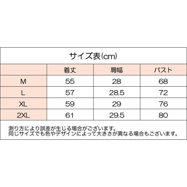 タンクトップ レディース 女性 | PlusNao | 詳細画像9 