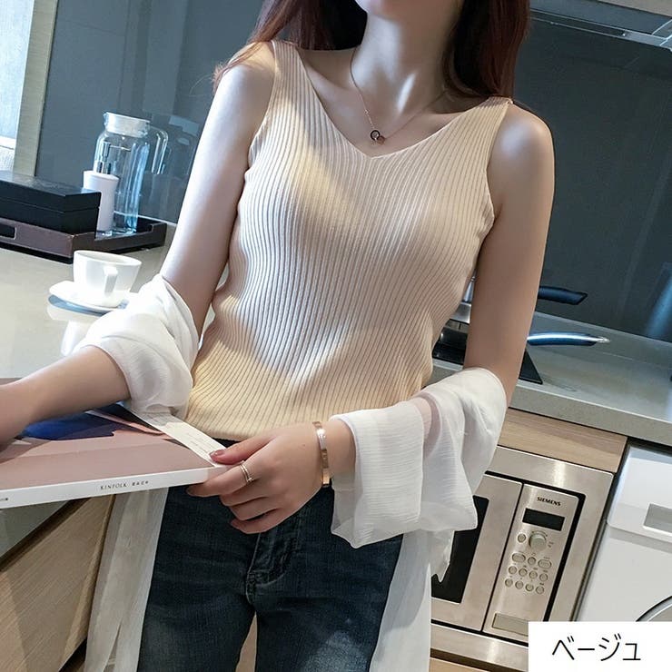 タンクトップ ノースリーブ リブ生地 | PlusNao | 詳細画像13 