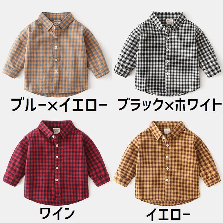 ネルシャツ 長袖 子供服 | PlusNao | 詳細画像12 