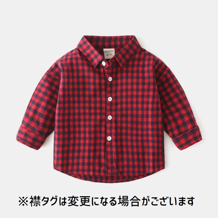 ネルシャツ 長袖 子供服 | PlusNao | 詳細画像6 