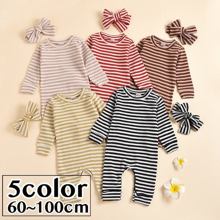 カバーオール ヘアバンド ベビー服 | PlusNao | 詳細画像1 