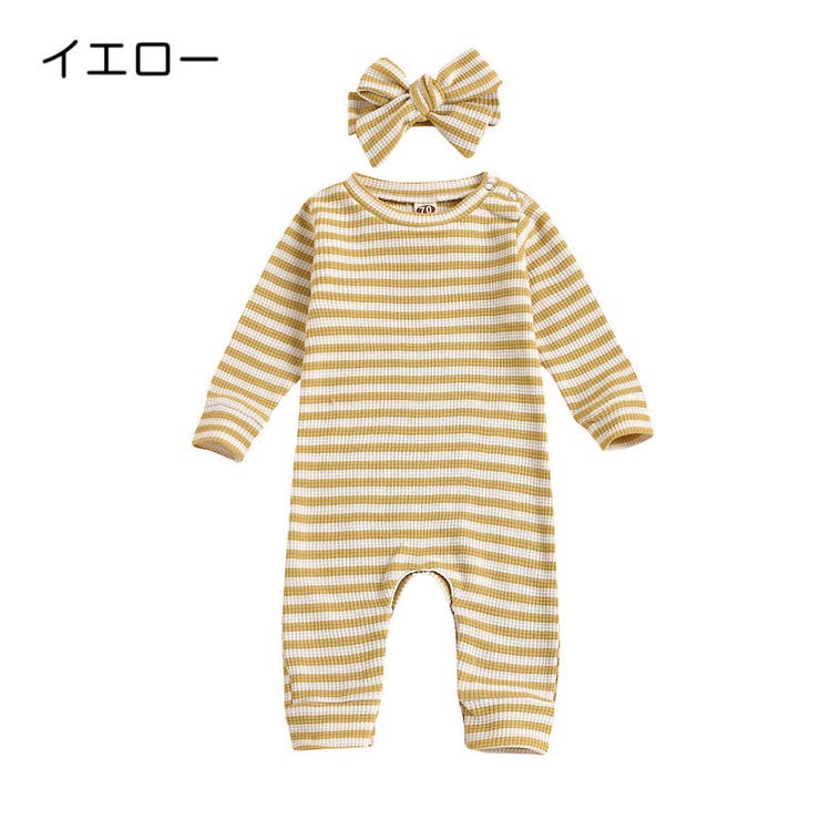 カバーオール ヘアバンド ベビー服 | PlusNao | 詳細画像10 