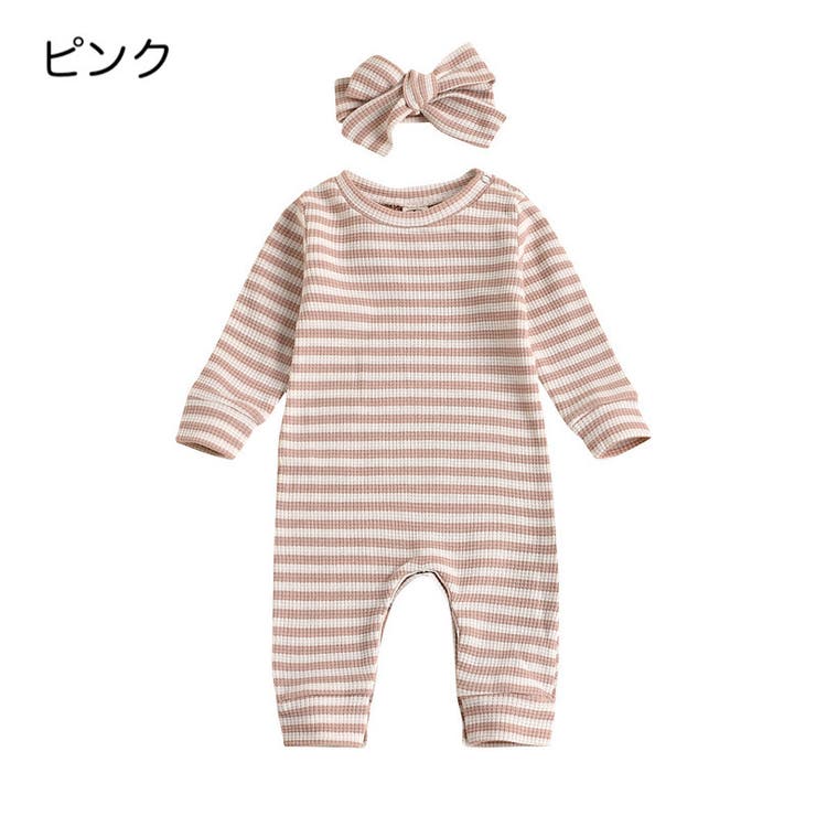 カバーオール ヘアバンド ベビー服 | PlusNao | 詳細画像12 