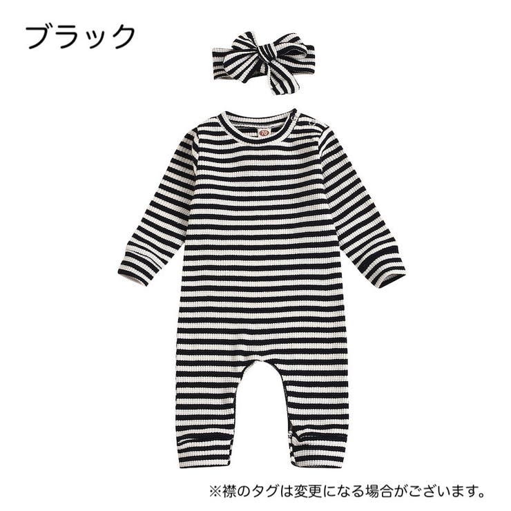 カバーオール ヘアバンド ベビー服 | PlusNao | 詳細画像9 