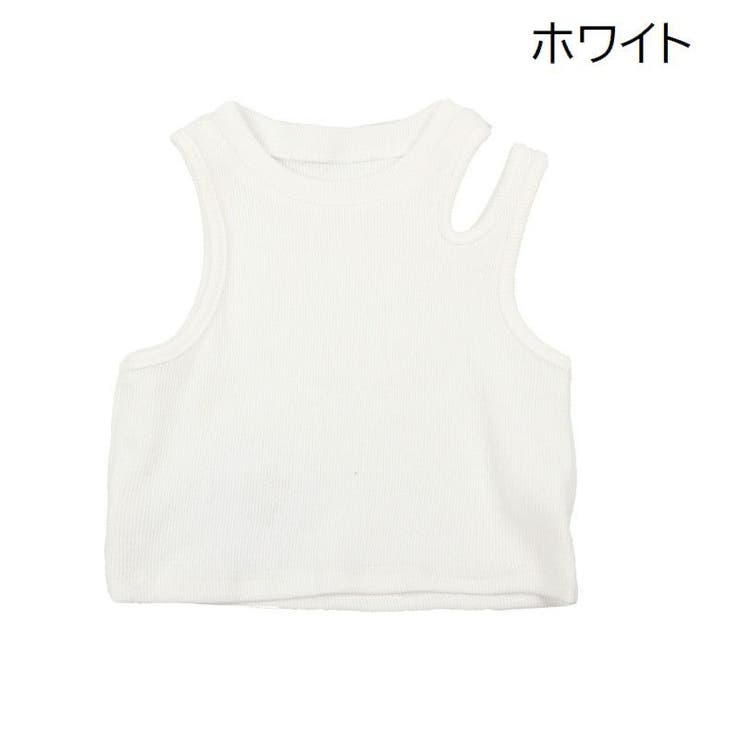 タンクトップ カットアウト キッズ | PlusNao | 詳細画像12 