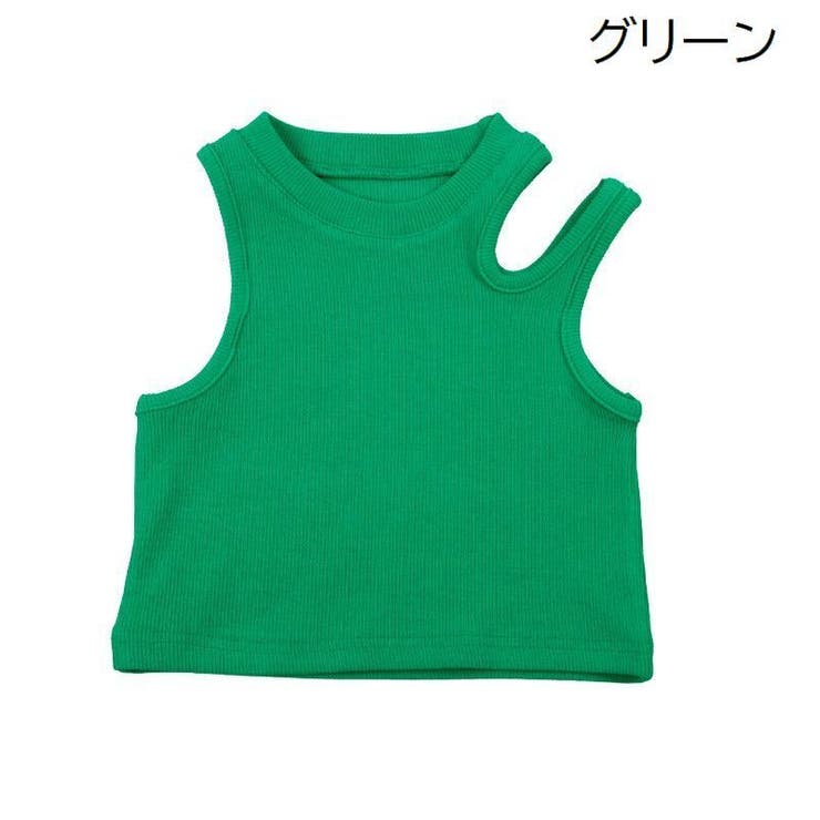 タンクトップ カットアウト キッズ | PlusNao | 詳細画像13 