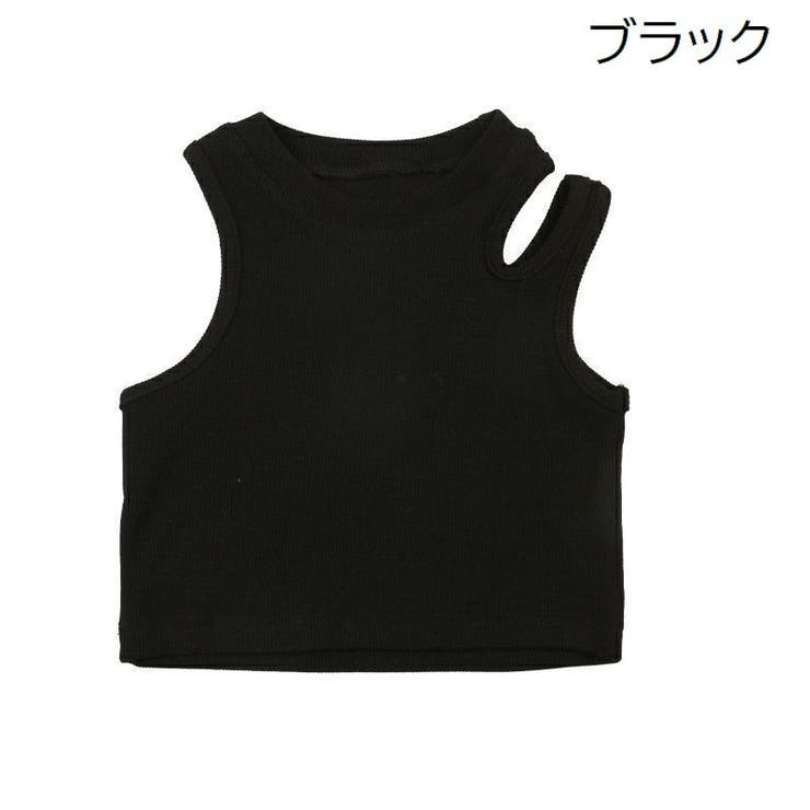タンクトップ カットアウト キッズ | PlusNao | 詳細画像14 