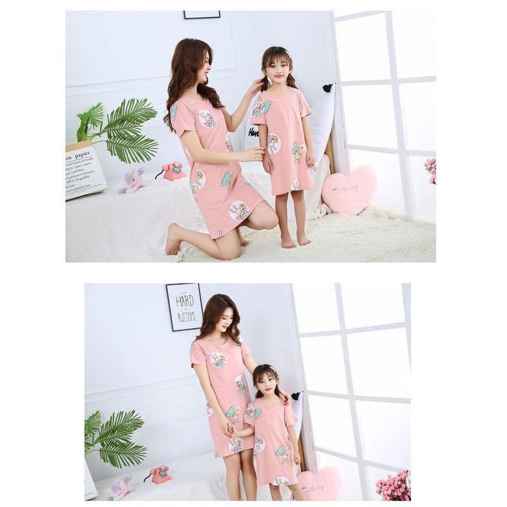 パジャマ ルームウェア 親子ペア | PlusNao | 詳細画像10 