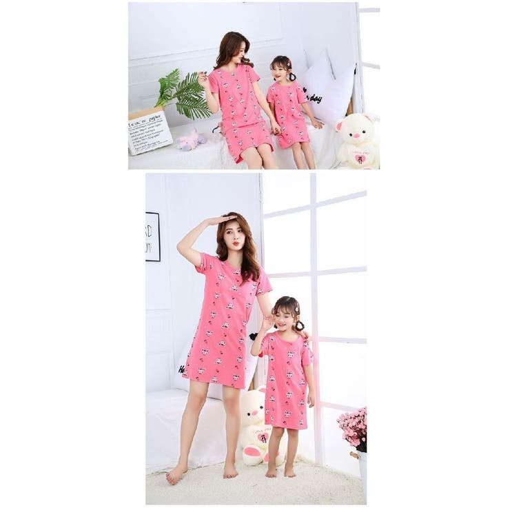 パジャマ ルームウェア 親子ペア | PlusNao | 詳細画像6 