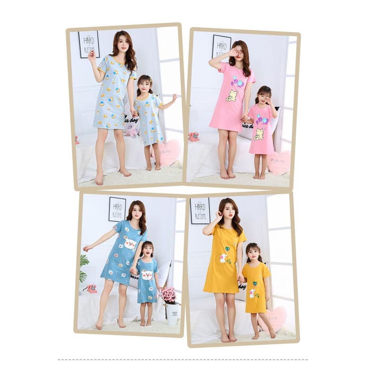 パジャマ ルームウェア 親子ペア | PlusNao | 詳細画像8 